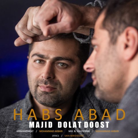 majid dolat doost habs abad 2024 05 26 10 13