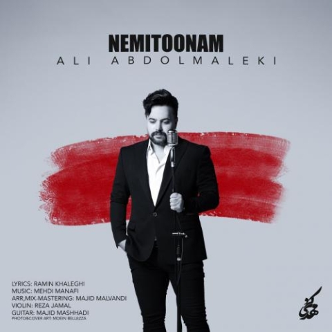 ali abdolmaleki nemitoonam 2024 06 02 18 29