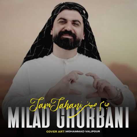 milad ghorbani jame jahani 2024 07 06 05 04