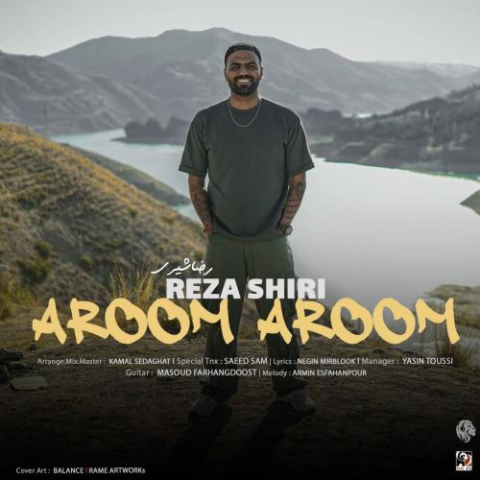 reza shiri aroom aroom 2024 08 27 10 48