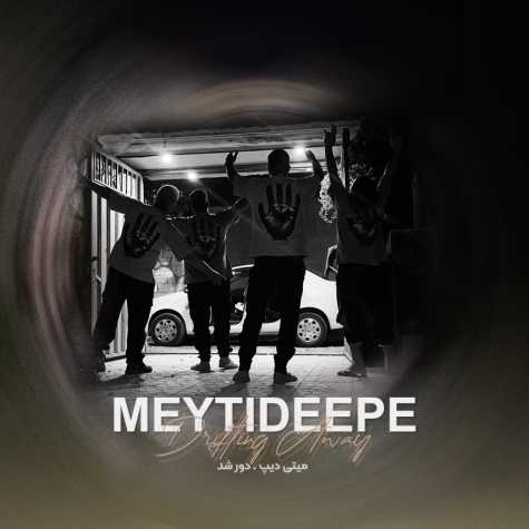 meytideepe drifting away 2024 09 09 12 57