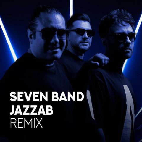 seven band jazzab remix 2024 09 17 15 48