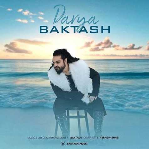 baktash darya 2024 10 13 07 24