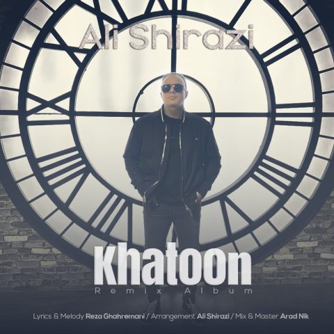 ali shirazi remix album khaton 2024 11 28 12 06