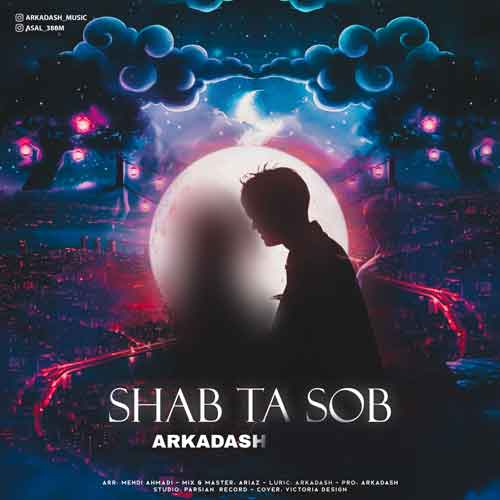 arkadash shab ta sobh 2024 11 25 17 06