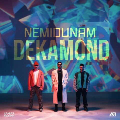 dekamond nemidunam 2024 11 12 14 57