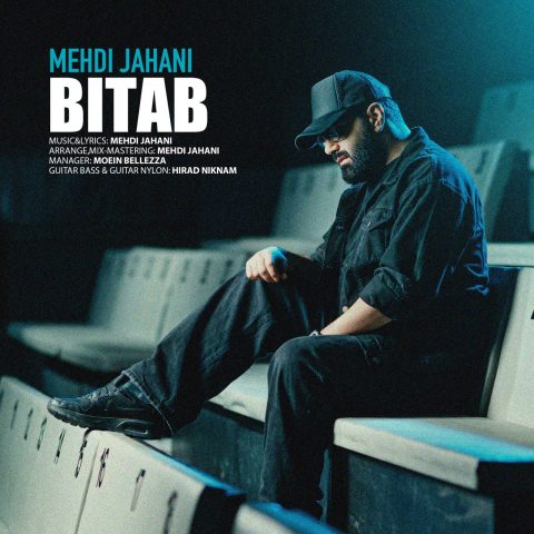 mehdi jahani bitab 2024 11 28 15 24