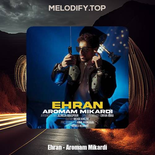 ehran aromam mikardi 2024 12 30 09 45