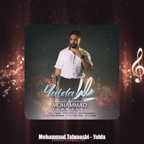 mohammad tahmasbi yalda 2024 12 28 10 38