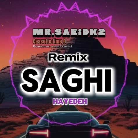 mr saeid k2 remix cassette time 8 2024 12 15 13 24