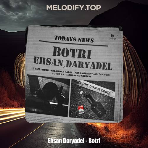 ehsan daryadel botri 2025 01 06 20 17