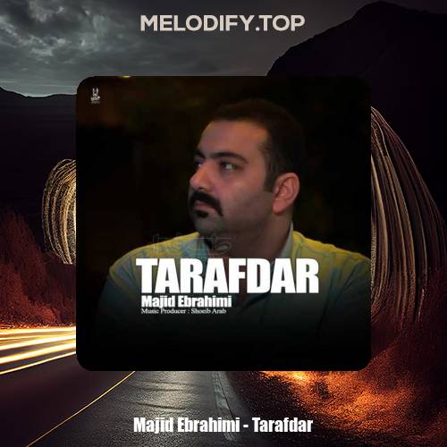 majid ebrahimi tarafdar 2025 01 09 00 24