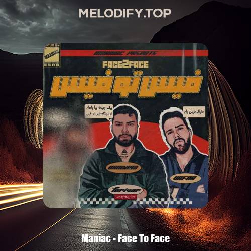 maniac face to face 2025 01 13 10 35