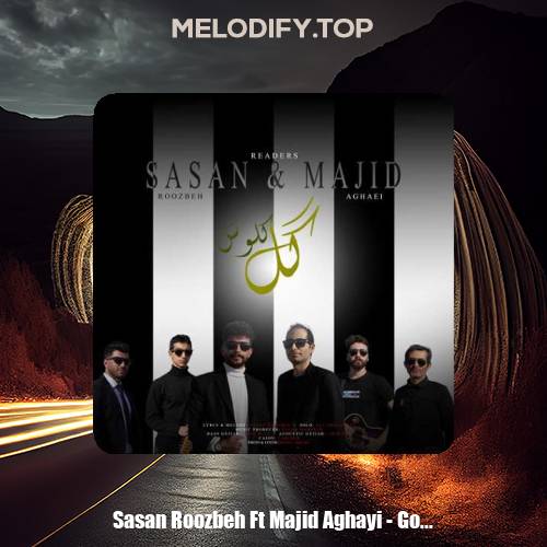 sasan roozbeh ft majid aghayi gol kelos 2025 01 13 14 21