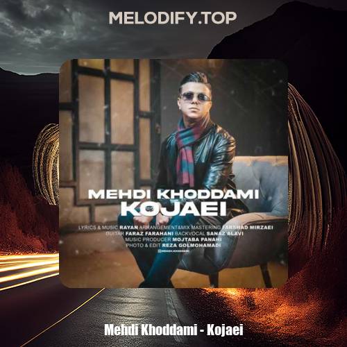 mehdi khoddami kojaei 2025 02 16 12 39