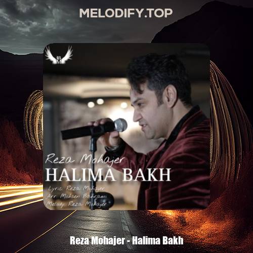 reza mohajer halima bakh 2025 02 16 17 42