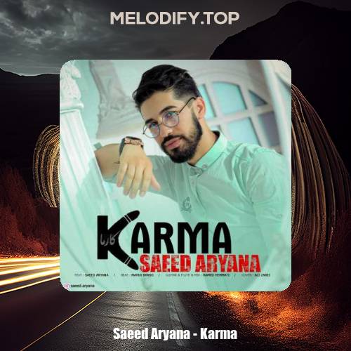 saeed aryana karma 2025 02 12 12 49